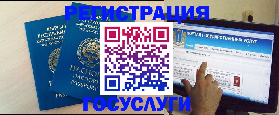 пропишу в квартире в Ярославской области